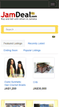 Mobile Screenshot of jamdeal.com